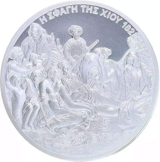 Pièce Grèce 200 ans du massacre de Chios - 5 Euros Grèce 2022 Couleur